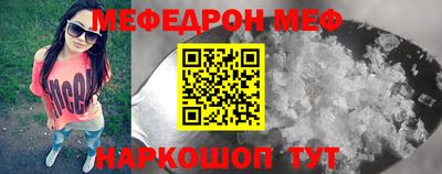 PSILOCYBIN Ипатово
