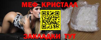 мдпв Ирбит