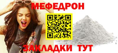 таблы Изобильный