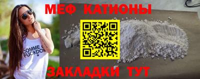 MDMA Бузулук