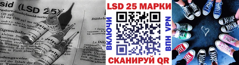 как найти закладки  мориарти формула  ОМГ ОМГ вход  ЛСД экстази ecstasy  Новошахтинск 